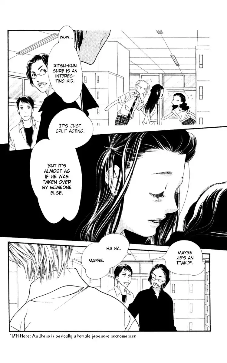 Orange Chocolate Chapter 31 30